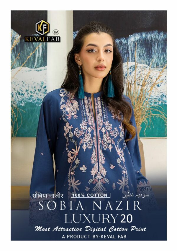 KEVAL FAB SOBIA NAZIR VOL 19 WHOLESALE 7.jpg