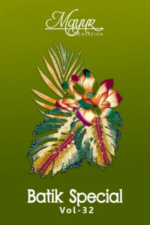 MAYUR CREATION BATIK SPECIAL VOL 32 WHOLESALE 11.jpg