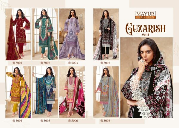 MAYUR CREATION GUZARISH VOL 5 WHOLESALE 9.jpg