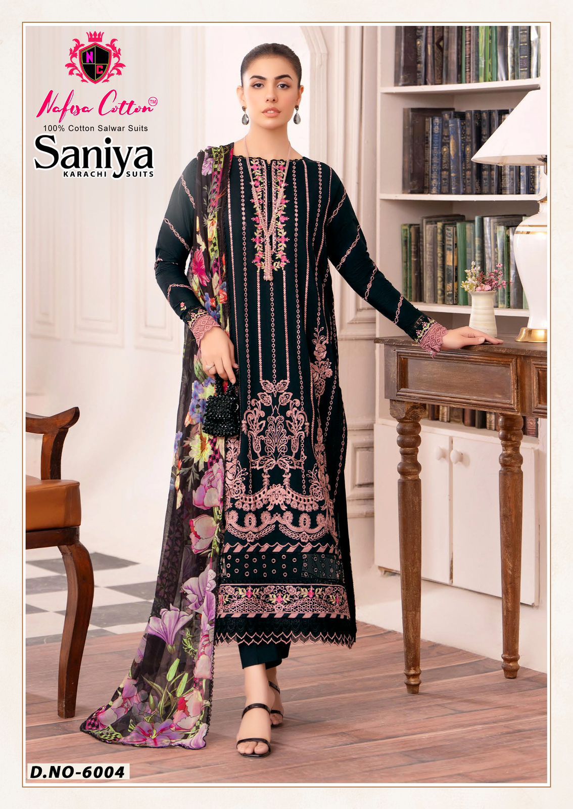 NAFISA COTTON SANIYA VOL 6 Rehmat Boutique NAFISA COTTON SANIYA VOL 6 NAFISA COTTON SANIYA VOL 6 WHOLESALE 3.jpg