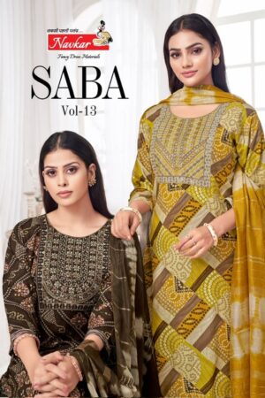 NAVKAR SABA VOL 13 WHOLESALE RATE 1.jpg