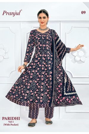 PRANJUL PARIDHI VOL 1 WHOLESALE PRICE 1.jpg
