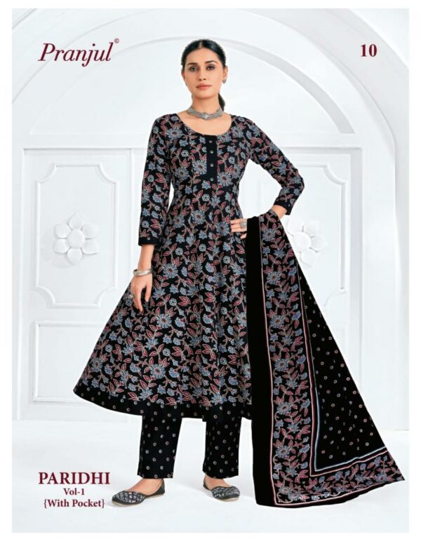 PRANJUL PARIDHI VOL 1 WHOLESALE PRICE 8.jpg