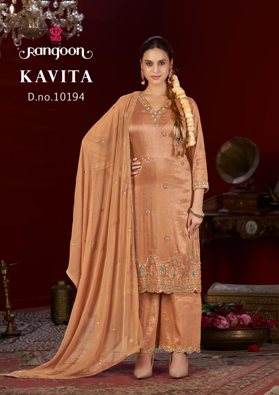 RANGOON KAVITA Rehmat Boutique RANGOON KAVITA RANGOON KAVITA READYMADE KURTIS LATEST CATALOGUE 2.jpg
