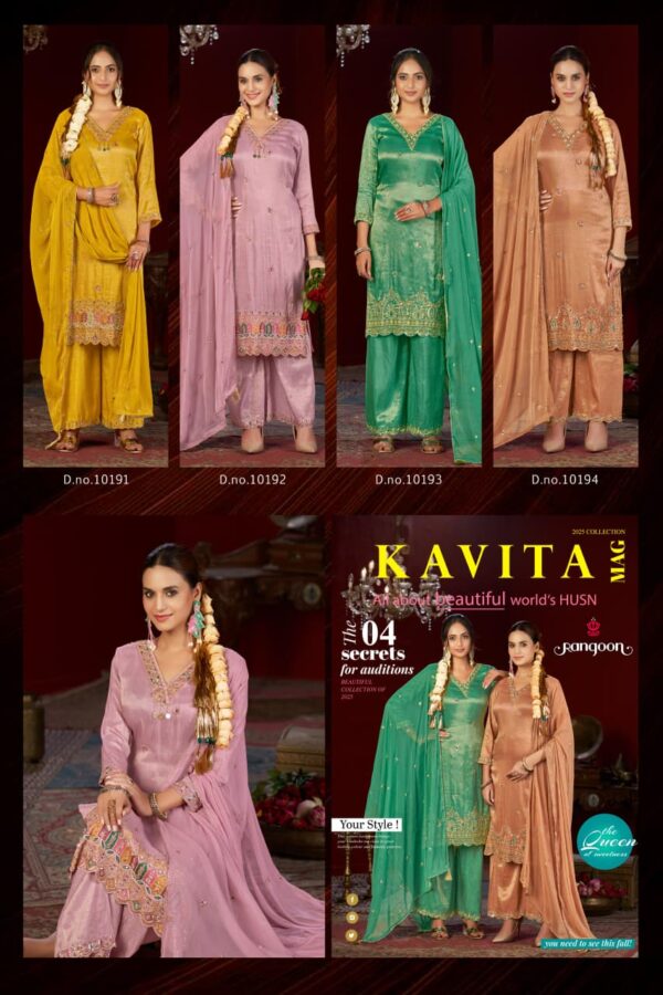 RANGOON KAVITA Rehmat Boutique RANGOON KAVITA RANGOON KAVITA READYMADE KURTIS LATEST CATALOGUE 4.jpg
