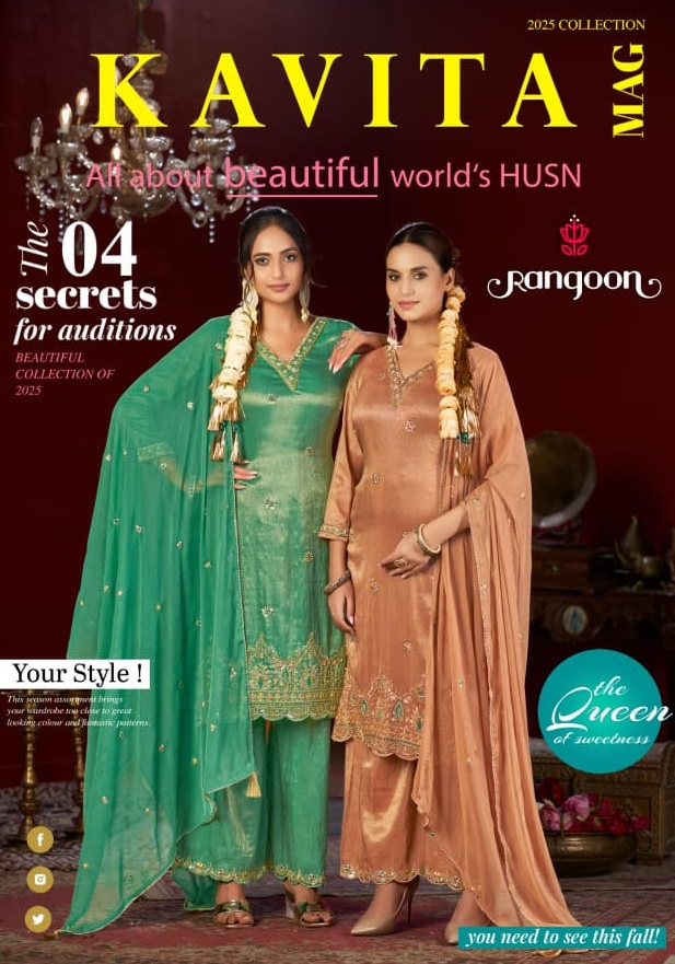 RANGOON KAVITA Rehmat Boutique RANGOON KAVITA RANGOON KAVITA READYMADE KURTIS LATEST CATALOGUE 6.jpg