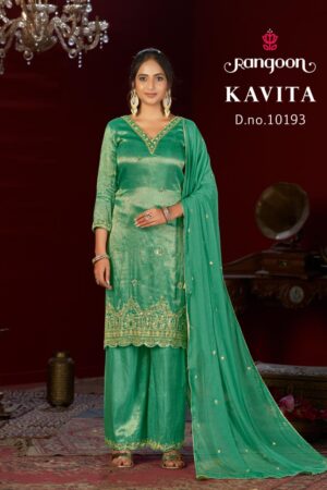 RANGOON KAVITA READYMADE KURTIS LATEST CATALOGUE 7.jpg