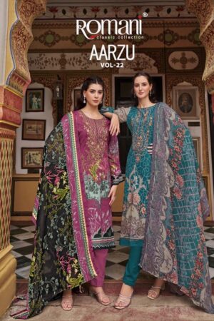 ROMANI AARZU VOL 22 WHOLESALE PRICE 10.jpg