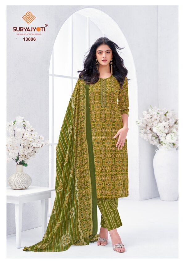 SURYAJYOTI NIKHAAR VOL 13 WHOLESALE 2.jpg