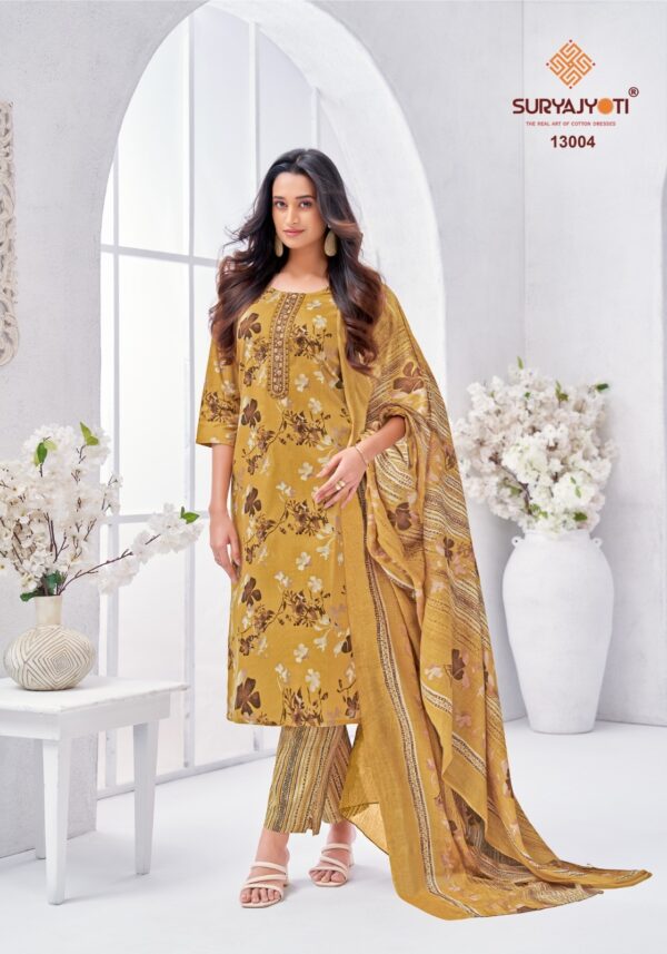 SURYAJYOTI NIKHAAR VOL 13 WHOLESALE 3.jpg