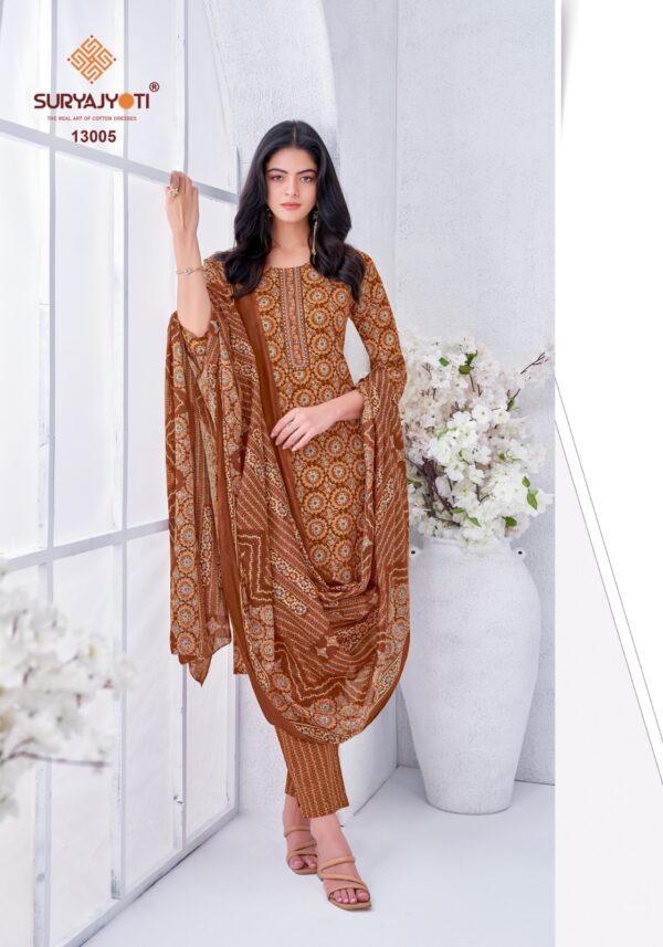 SURYAJYOTI NIKHAAR VOL 13 WHOLESALE 4.jpg