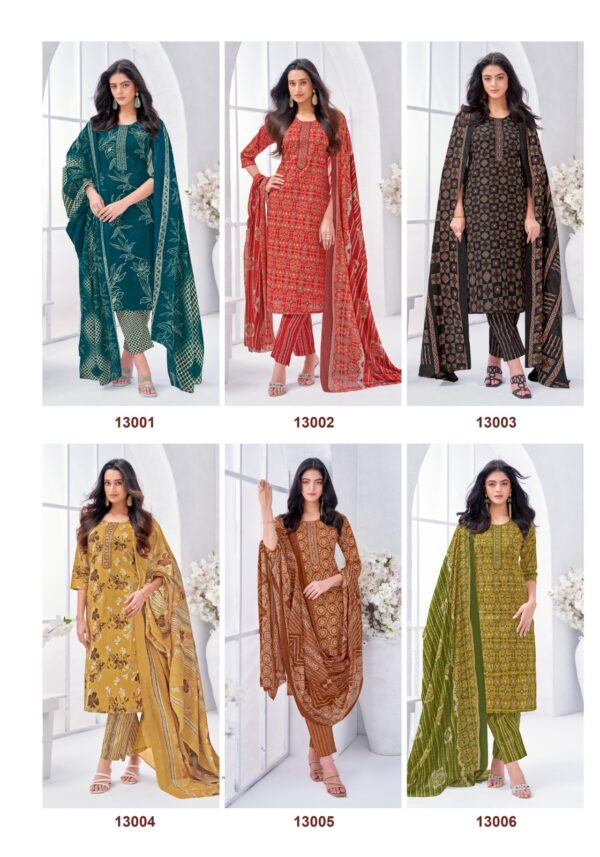 SURYAJYOTI NIKHAAR VOL 13 WHOLESALE 5.jpg