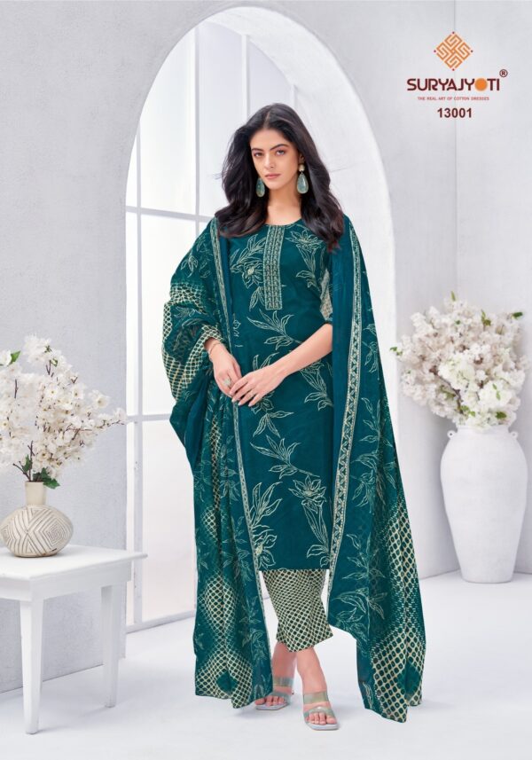 SURYAJYOTI NIKHAAR VOL 13 WHOLESALE 6.jpg