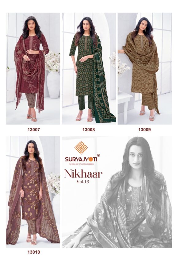 SURYAJYOTI NIKHAAR VOL 13 WHOLESALE 8.jpg