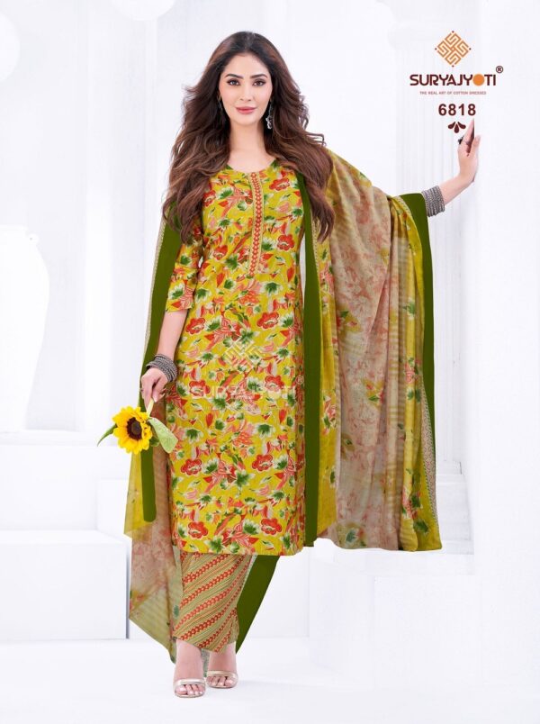 SURYAJYOTI TRENDY COTTON VOL 68 Rehmat Boutique SURYAJYOTI TRENDY COTTON VOL 68 SURYAJYOTI TRENDY COTTON VOL 68 WHOLESALE 13.jpg