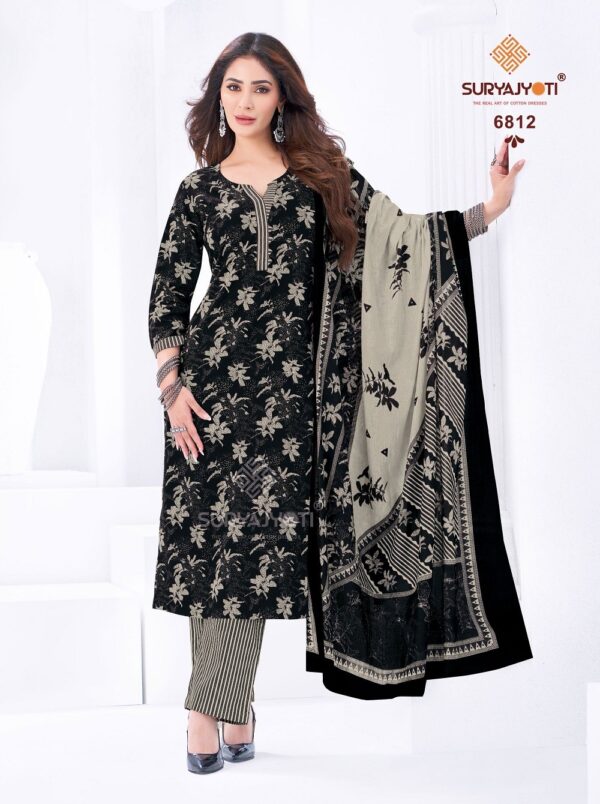 SURYAJYOTI TRENDY COTTON VOL 68 Rehmat Boutique SURYAJYOTI TRENDY COTTON VOL 68 SURYAJYOTI TRENDY COTTON VOL 68 WHOLESALE 17.jpg