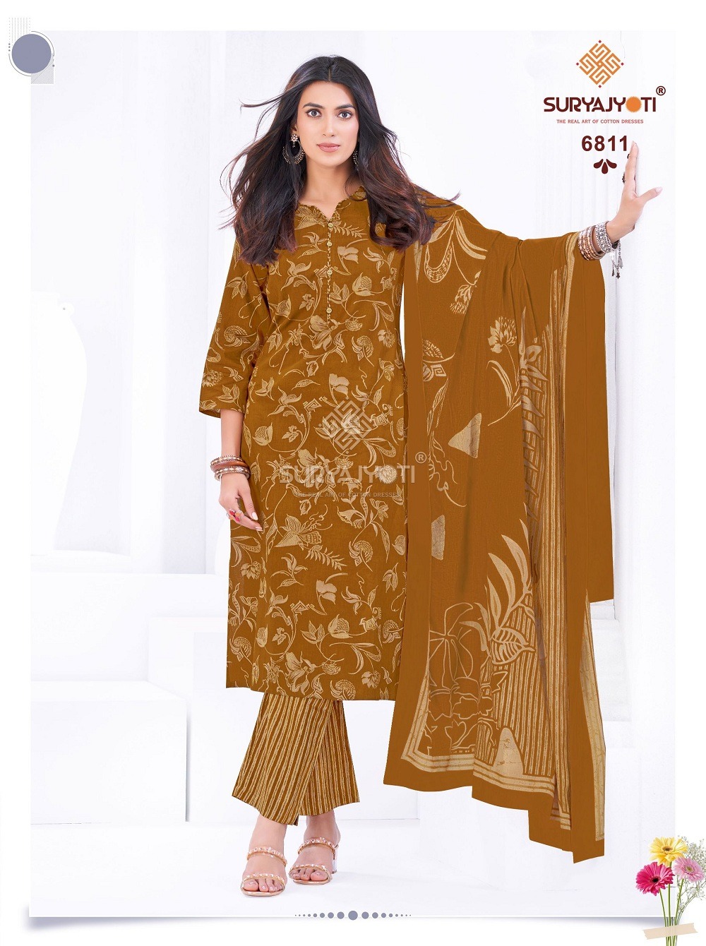 SURYAJYOTI TRENDY COTTON VOL 68 Rehmat Boutique SURYAJYOTI TRENDY COTTON VOL 68 SURYAJYOTI TRENDY COTTON VOL 68 WHOLESALE 2.jpg