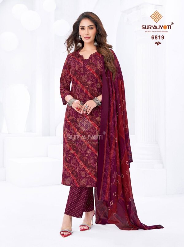 SURYAJYOTI TRENDY COTTON VOL 68 Rehmat Boutique SURYAJYOTI TRENDY COTTON VOL 68 SURYAJYOTI TRENDY COTTON VOL 68 WHOLESALE 21.jpg