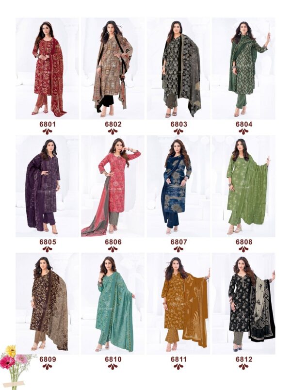 SURYAJYOTI TRENDY COTTON VOL 68 Rehmat Boutique SURYAJYOTI TRENDY COTTON VOL 68 SURYAJYOTI TRENDY COTTON VOL 68 WHOLESALE 6.jpg