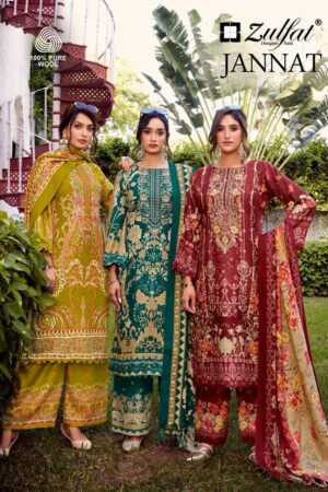 ZULFAT DESIGNER JANNAT WHOLESALE PRICE 7.jpg