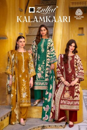 ZULFAT DESIGNER KALAMKAARI WHOLESALE PRICE 6.jpg