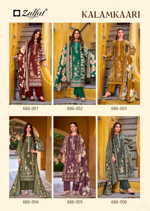 ZULFAT DESIGNER KALAMKAARI WHOLESALE PRICE 7.jpg