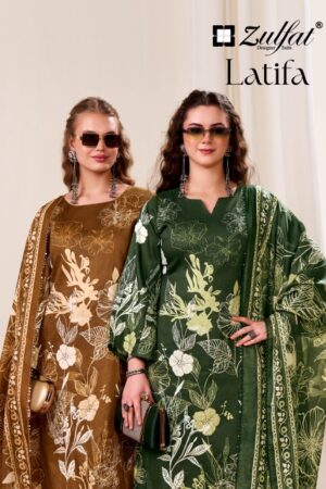 ZULFAT DESIGNER LATIFA SALWAR KAMEEZ 6.jpg