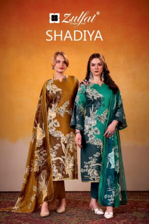 ZULFAT DESIGNER SHADIYA WHOLESALE PRICE 7.jpg