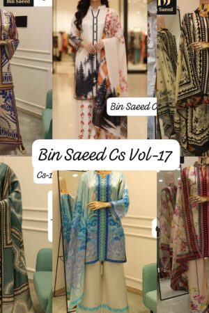 BIN SAEED CORD SET VOL 17 WITH DUPATTA 7.jpg