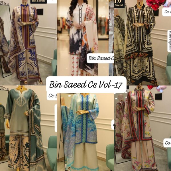 BIN SAEED CORD SET VOL 17 WITH DUPATTA 7.jpg