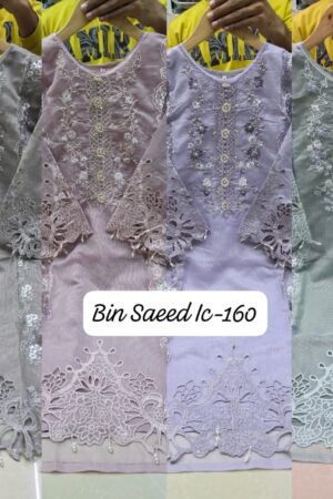 BIN SAEED IC 160 PAKISTANI READYMADE SUITS 2.jpg