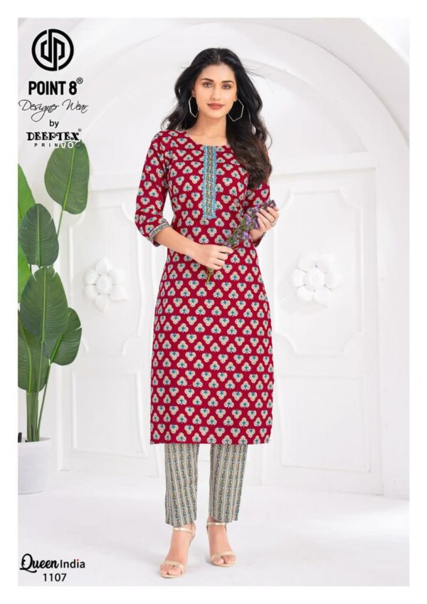 DEEPTEX PRINTS QUEEN INDIA VOL 11 READYMADE 4.jpg