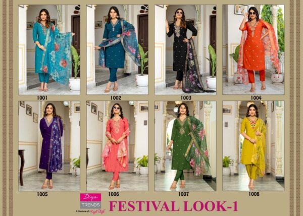 DIYA TRENDS FESTIVAL LOOK KURTI WHOLESALER 9.jpg