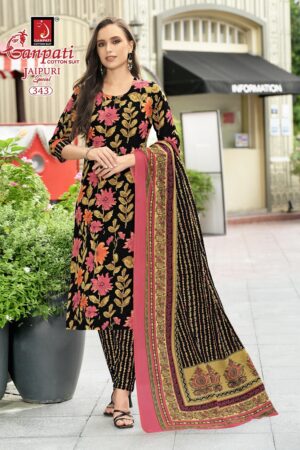 GANPATI JAIPURI SPECIAL VOL 17 READYMADE 15.jpg