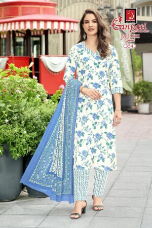 GANPATI JAIPURI SPECIAL VOL 17 READYMADE 16.jpg