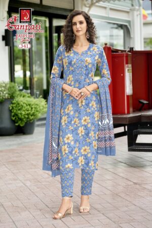 GANPATI JAIPURI SPECIAL VOL 17 READYMADE 17.jpg