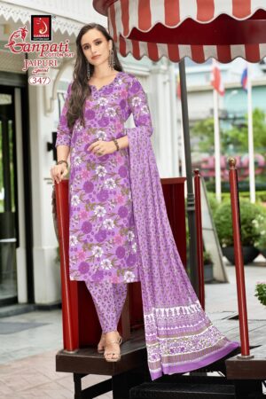 GANPATI JAIPURI SPECIAL VOL 17 READYMADE 5.jpg