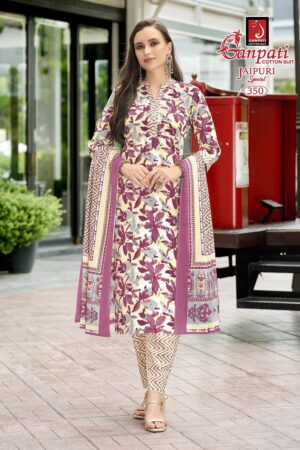 GANPATI JAIPURI SPECIAL VOL 17 READYMADE 7.jpg