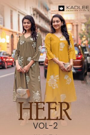 KADLEE HEER VOL 2 READYMADE 11.jpg