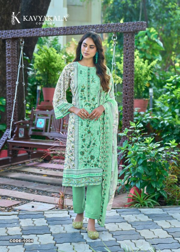 KAVYAKALA COUTURE BIN SAEED VOL 3 Rehmat Boutique KAVYAKALA COUTURE BIN SAEED VOL 3 KAVYAKALA COUTURE BIN SAEED VOL 3 5.jpg