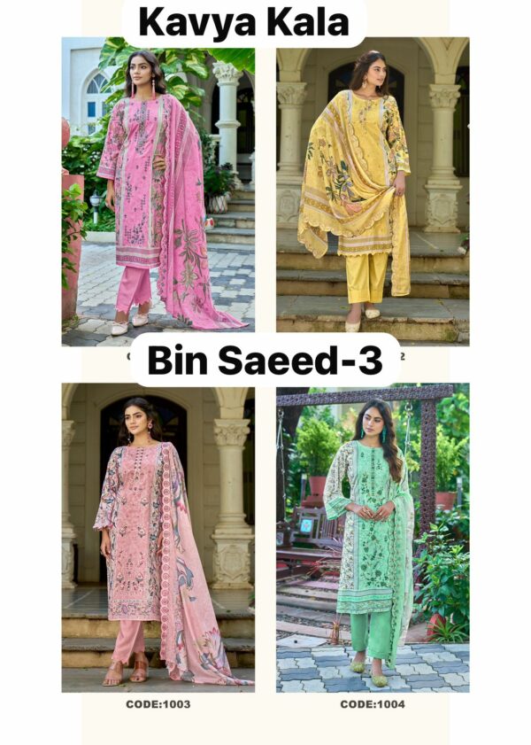 KAVYAKALA COUTURE BIN SAEED VOL 3 Rehmat Boutique KAVYAKALA COUTURE BIN SAEED VOL 3 KAVYAKALA COUTURE BIN SAEED VOL 3 9.jpg