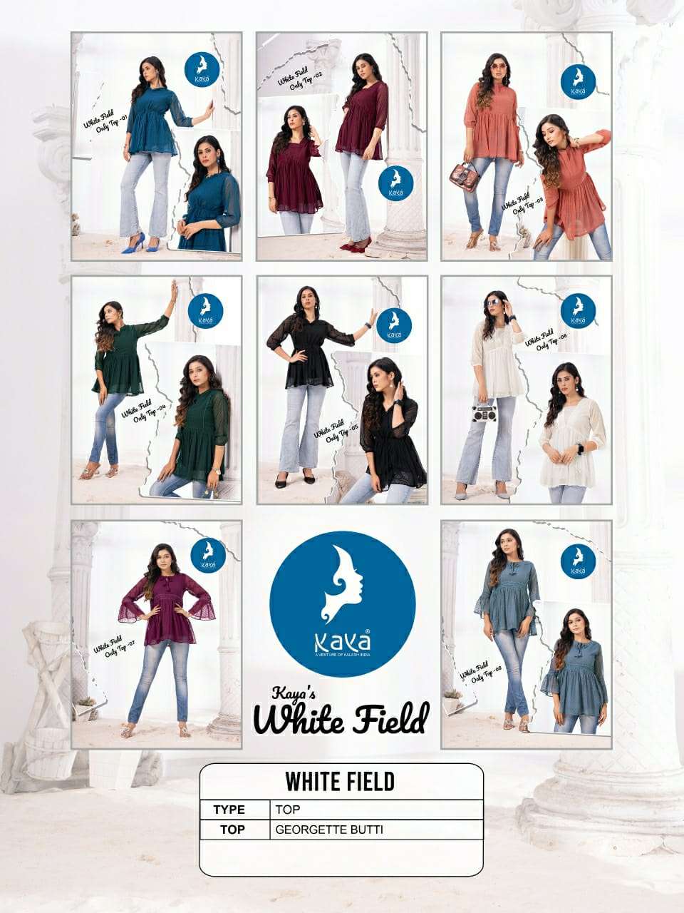 KAYA WHITE FIELD Rehmat Boutique KAYA WHITE FIELD KURTI MANUFACTURER 12.jpg