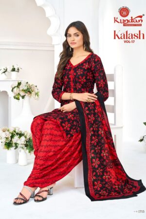 KUNDAN KALASH VOL 17 READYMADE PATIYALA DRESS 11.jpg