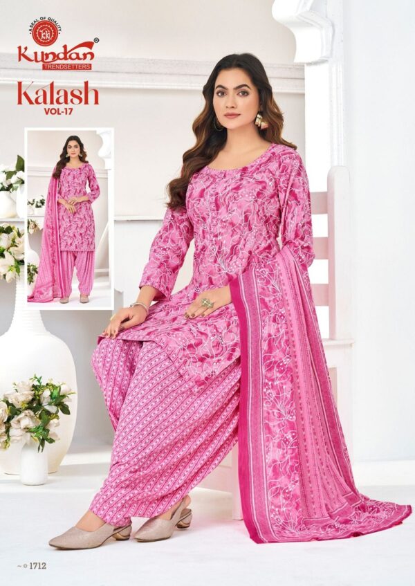 KUNDAN KALASH VOL 17 READYMADE PATIYALA DRESS 15.jpg