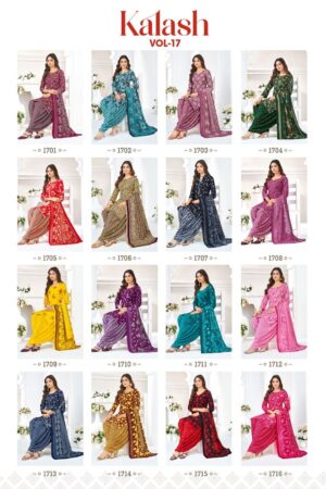 KUNDAN KALASH VOL 17 READYMADE PATIYALA DRESS 3.jpg