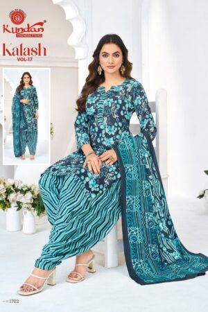 KUNDAN KALASH VOL 17 READYMADE PATIYALA DRESS 4.jpg