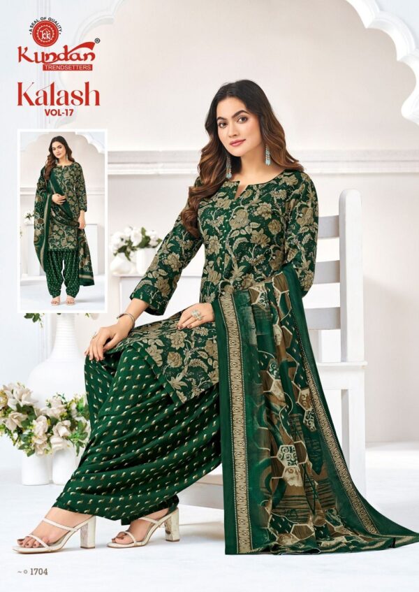 KUNDAN KALASH VOL 17 READYMADE PATIYALA DRESS 8.jpg