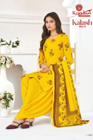 KUNDAN KALASH VOL 17 READYMADE PATIYALA DRESS 9.jpg