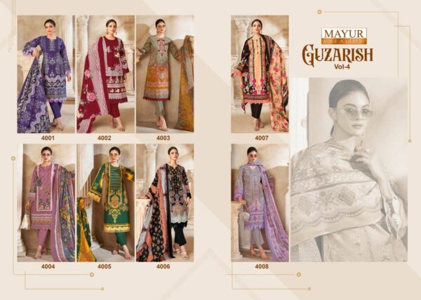 MAYUR CREATION GUZARISH VOL 4 Rehmat Boutique MAYUR CREATION GUZARISH VOL 4 MAYUR CREATION GUZARISH VOL 4 9.jpg