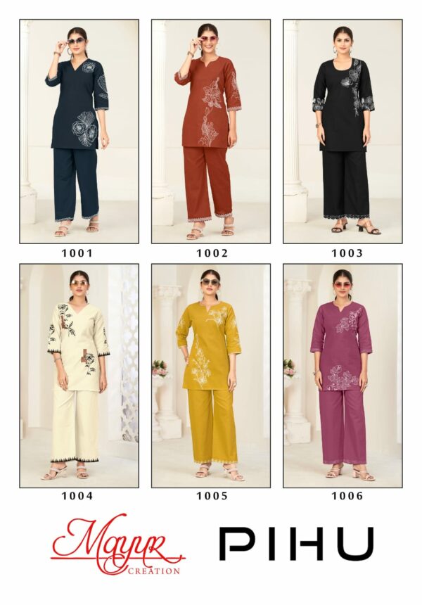 MAYUR CREATION PIHU READYMADE CORD SET 5.jpg